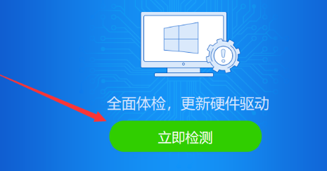 win10系统 win10系统