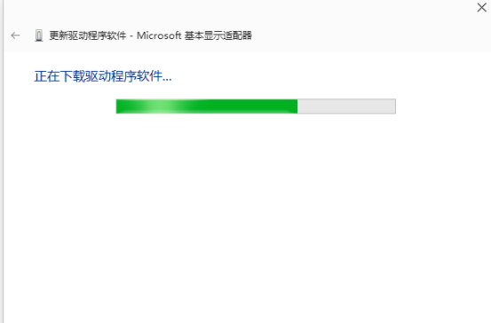 win10更新显卡驱动 win10更新显卡驱动