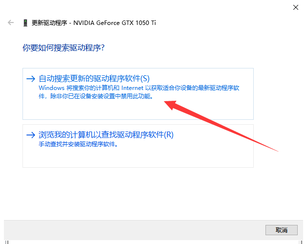 win10系统 win10系统