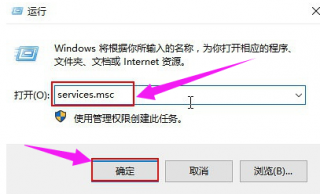 0xc004f074,小编告诉你解决win10系统激活失败提示错误代码0xc004f074