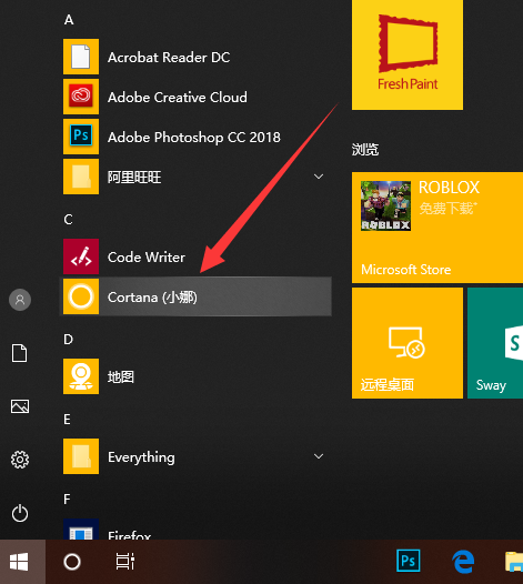 小娜功能 小娜功能