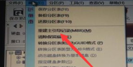 开机进不了windows系统 开机进不了windows系统