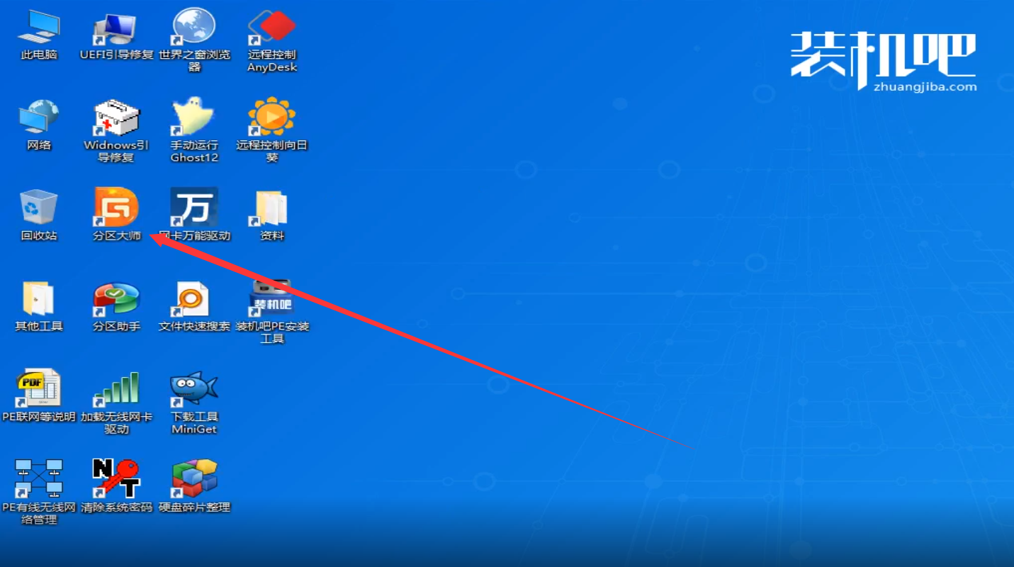 电脑无法启动系统 电脑无法启动系统