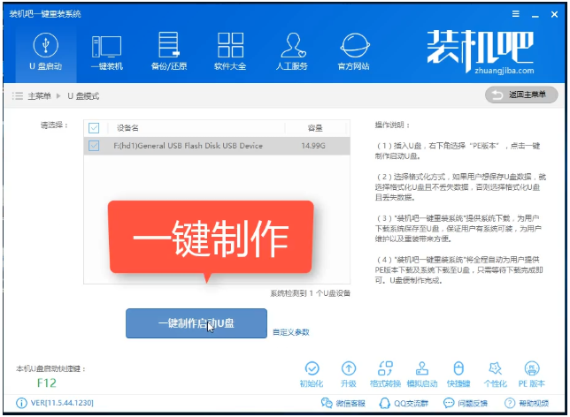 开机进不了windows系统 开机进不了windows系统