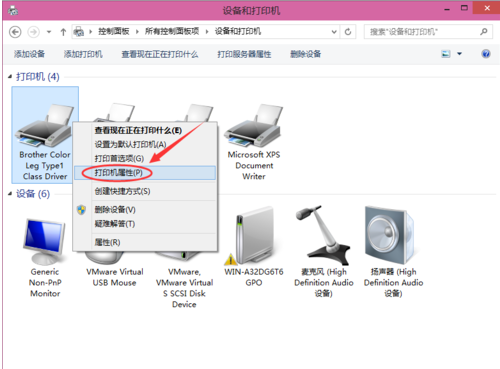 共享打印机 共享打印机