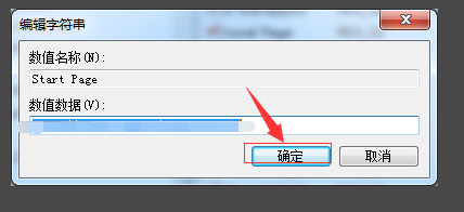 2345导航 2345导航