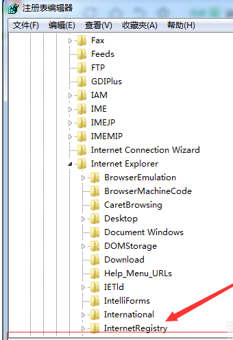 win7如何彻底删除2345 win7如何彻底删除2345
