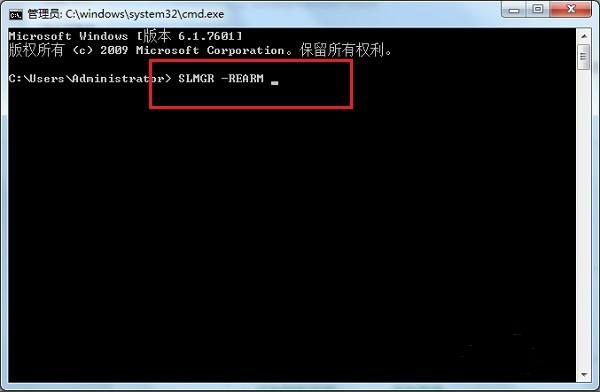 Windows副本