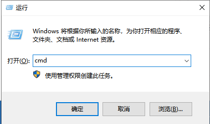 此windows副本不是正版