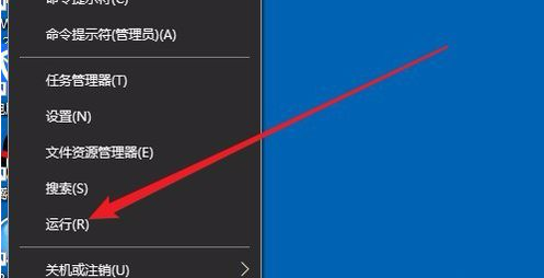 诊断策略 诊断策略