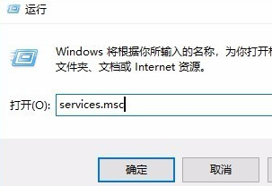 诊断策略 诊断策略