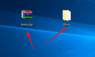详细教您kms激活工具怎么使用