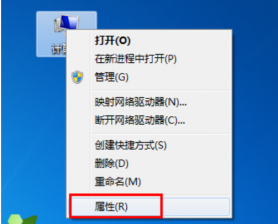 技术编辑教您怎么用win10激活码激活系统，附win10多版本激活密钥
