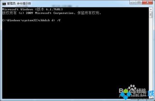 电脑d盘打不开怎么办_解决电脑d盘无法打开的方法