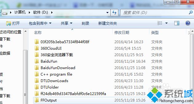 电脑d盘打不开怎么办_解决电脑d盘无法打开的方法