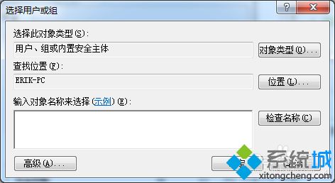 电脑d盘打不开怎么办_解决电脑d盘无法打开的方法