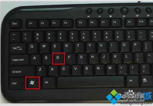 win10系统如何使用返回桌面快捷键？快速返回到电脑桌面的方法