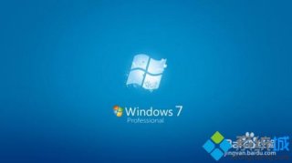 win10系统如何使用返回桌面快捷键？快速返回到电脑桌面的方法