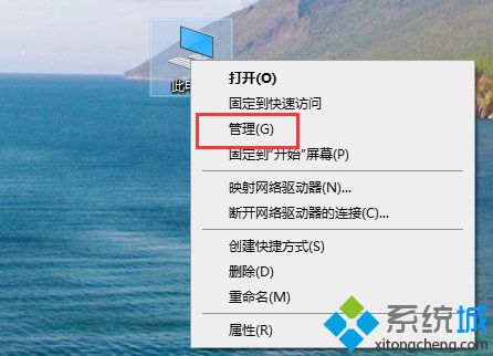 win10如何更新声卡驱动程序，win10声卡驱动更新方法