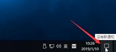 win10系统休眠功能怎么关闭？win10系统关闭休眠功能的简单操作
