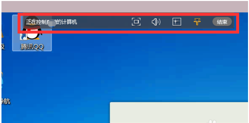 如何远程控制电脑 如何远程控制电脑
