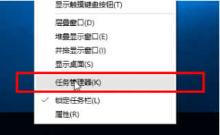 如何打开系统服务,小编告诉你win10如何打开服务管理器