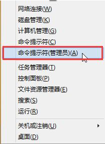 0x80004005错误 0x80004005错误