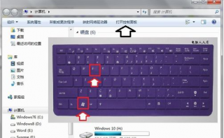您可能是盗版软件的受害者,小编告诉你您可能是盗版软件的受害者怎么解决