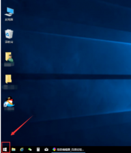 详细教您如何调整电脑字体大小