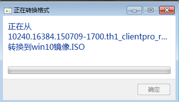 iso iso