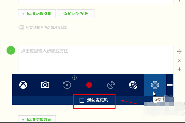 win10 win10