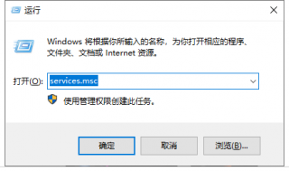 解决360免费wifi连不上怎么办