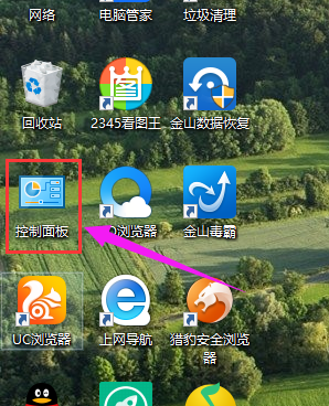 win10