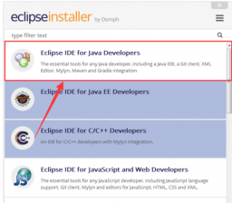 eclipse安装教程,小编告诉你eclipse怎么安装