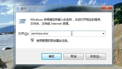 出现错误