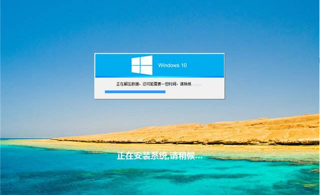 win10 win10