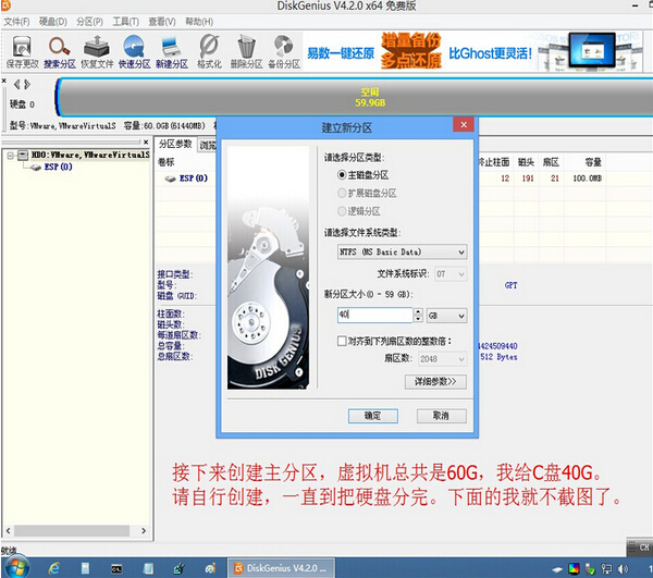 分页标题(第1张图)