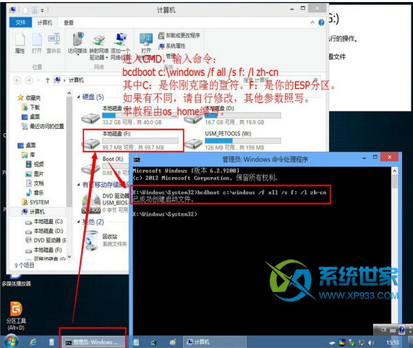分页标题(第7张图)
