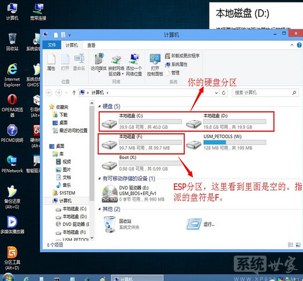 分页标题(第4张图)