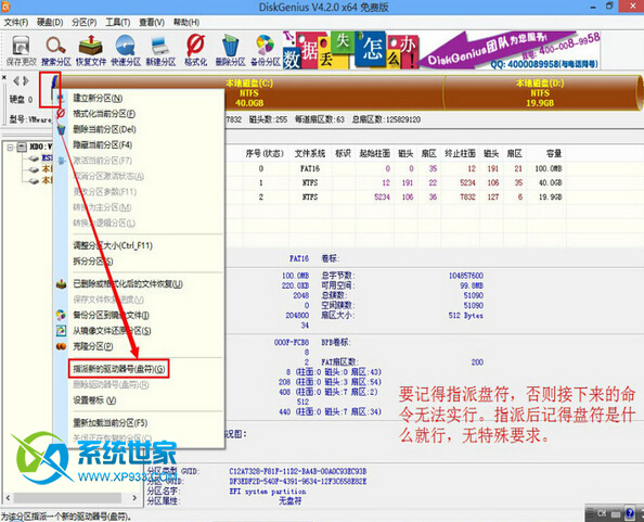 分页标题(第3张图)