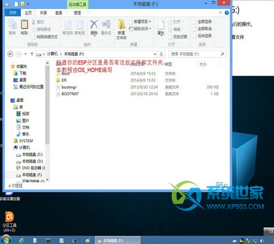 分页标题(第8张图)