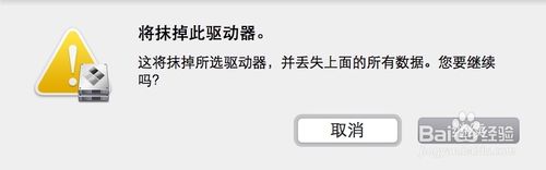 Mac可以安装Win10系统吗?Mac怎么安装Windows10
