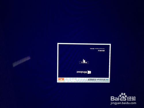 Mac可以安装Win10系统吗?Mac怎么安装Windows10