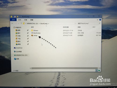 Mac可以安装Win10系统吗?Mac怎么安装Windows10