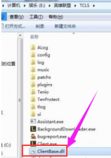 英雄联盟更新包md5校验失败怎么办,小编告诉你解决英雄联盟更新包md5校验失败