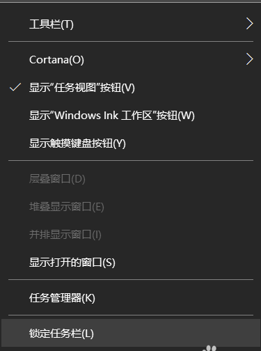 电脑任务栏怎么还原 电脑任务栏怎么还原