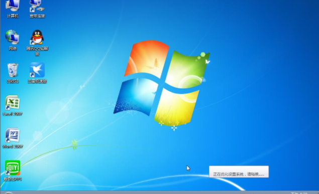 升级win7 升级win7