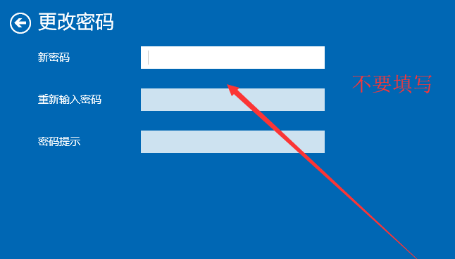 win10系统 win10系统