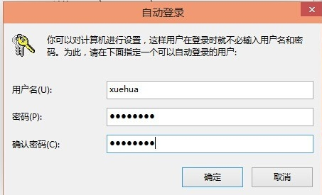 win10系统 win10系统
