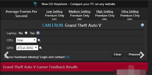 配置要求 配置要求